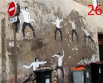 26_graffiti-in-the-rue-de-murier-niort